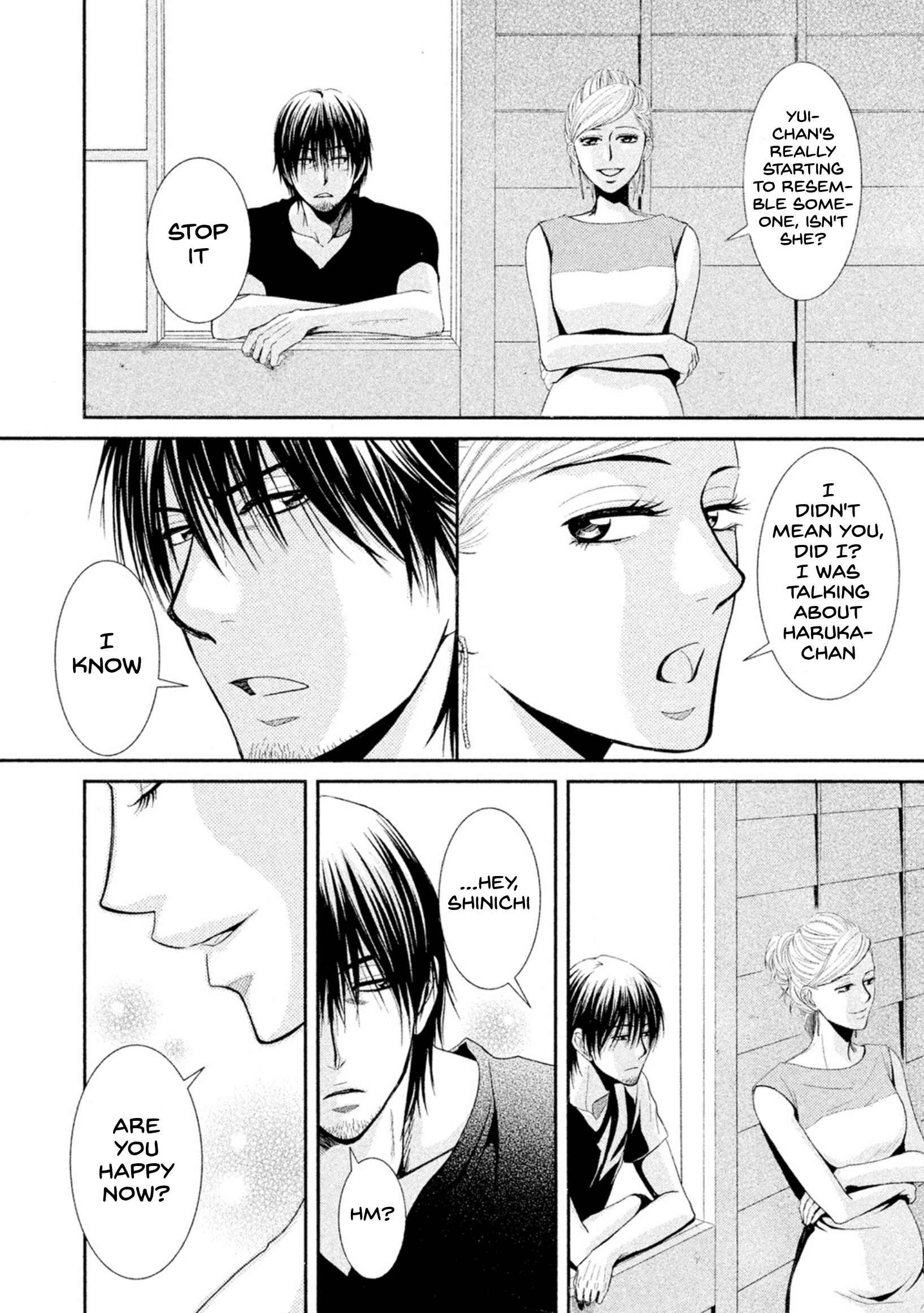 Page 25 Chapter 42 Kore wa Koi no Hanashi