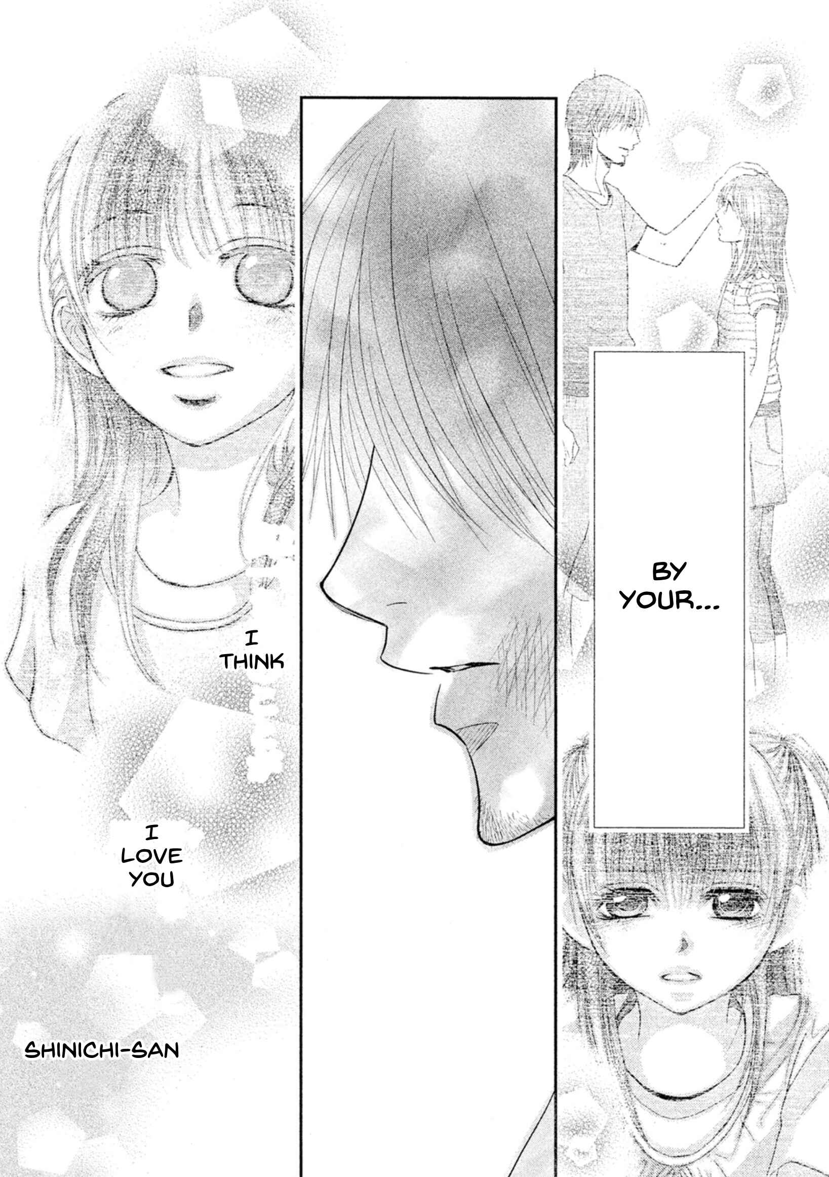 Page 7 Chapter 42 Kore wa Koi no Hanashi