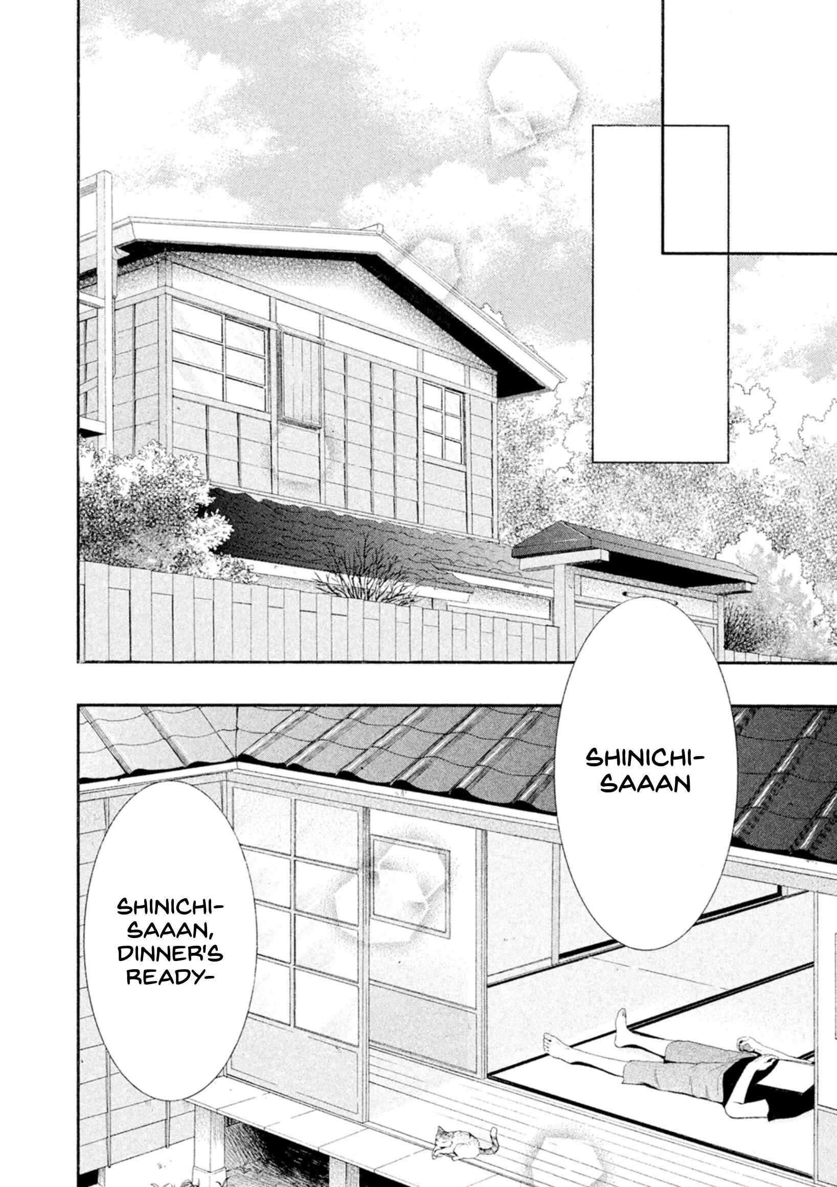 Page 9 Chapter 42 Kore wa Koi no Hanashi