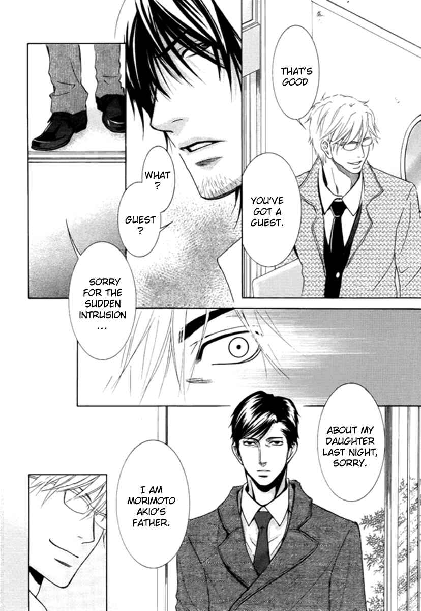 Page 13 Chapter 6 Kore wa Koi no Hanashi