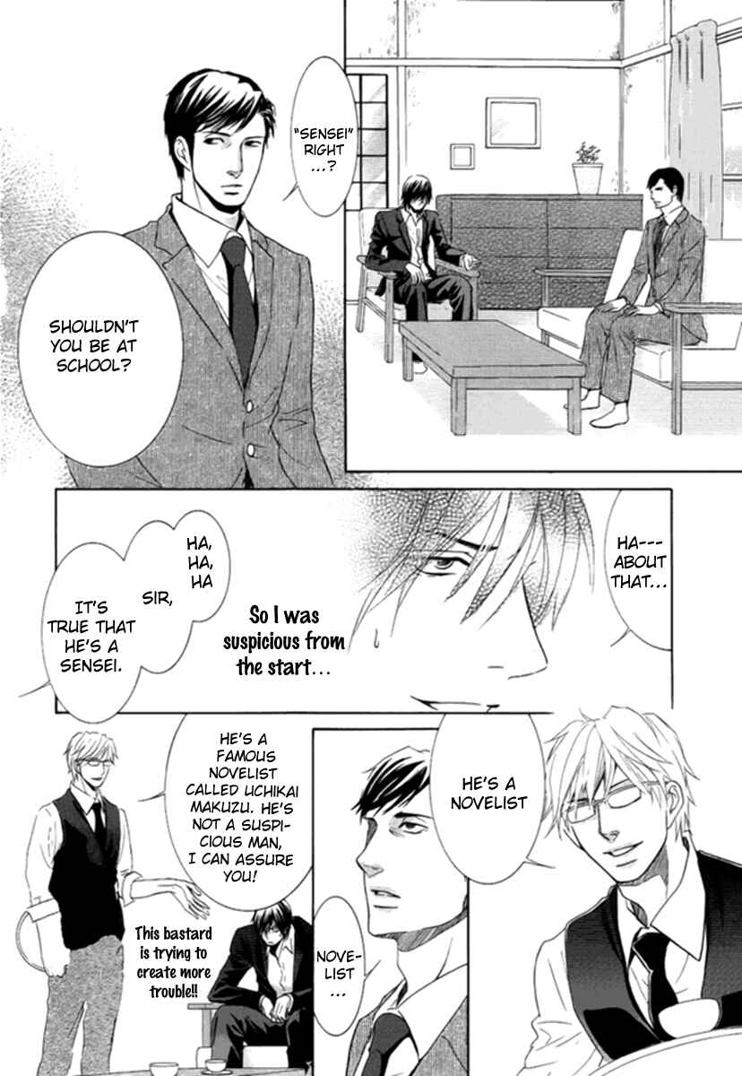 Page 15 Chapter 6 Kore wa Koi no Hanashi