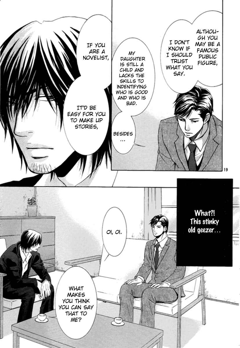 Page 18 Chapter 6 Kore wa Koi no Hanashi