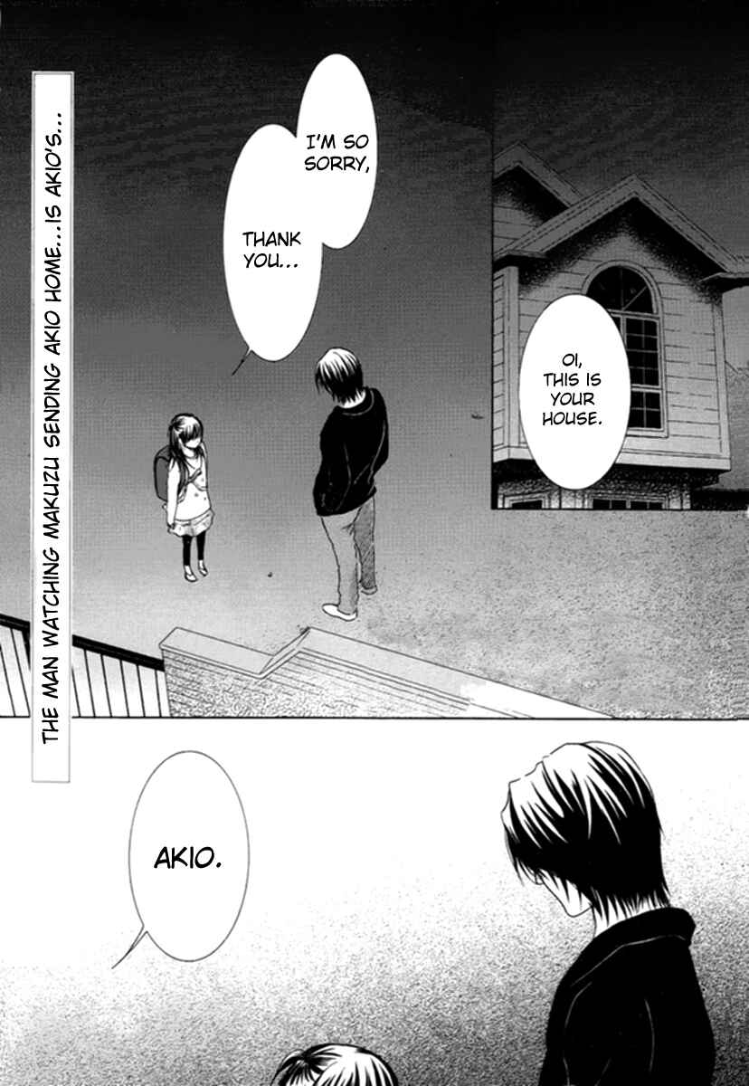 Page 2 Chapter 6 Kore wa Koi no Hanashi