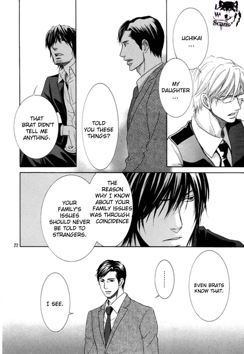 Page 21 Chapter 6 Kore wa Koi no Hanashi