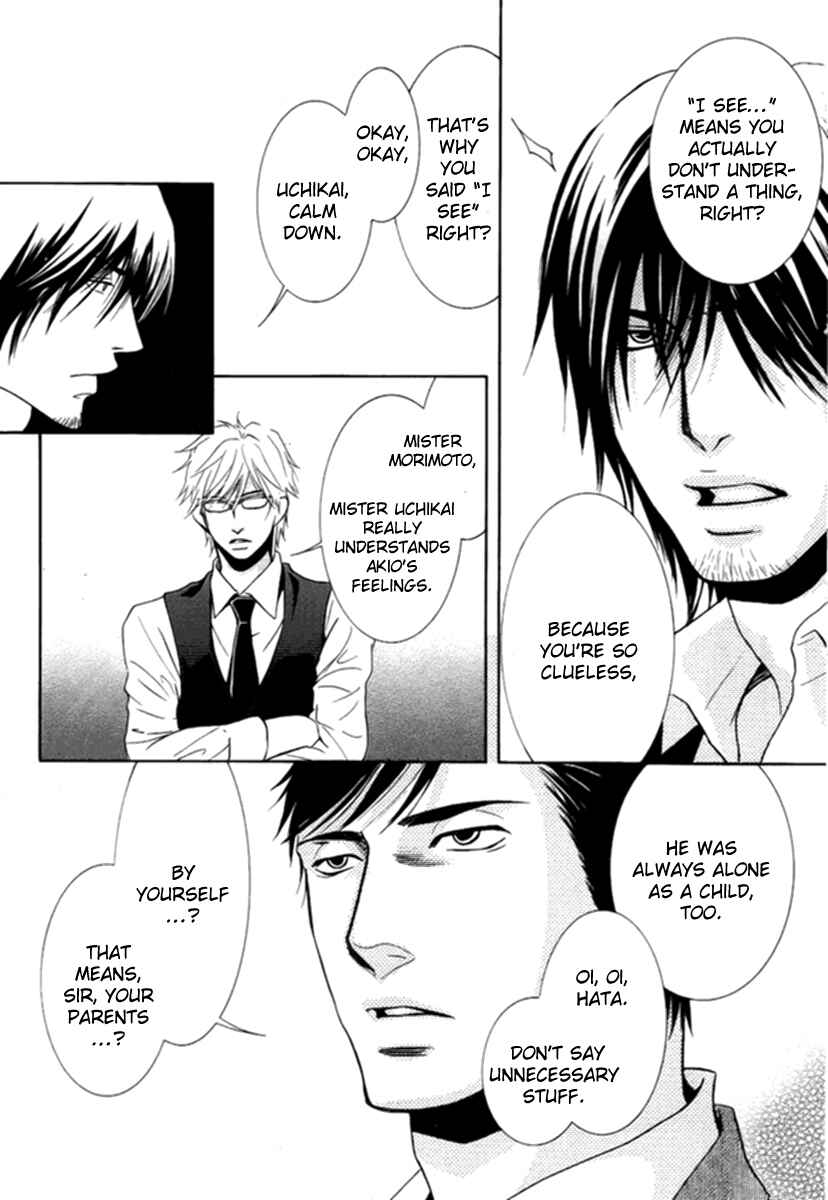 Page 22 Chapter 6 Kore wa Koi no Hanashi