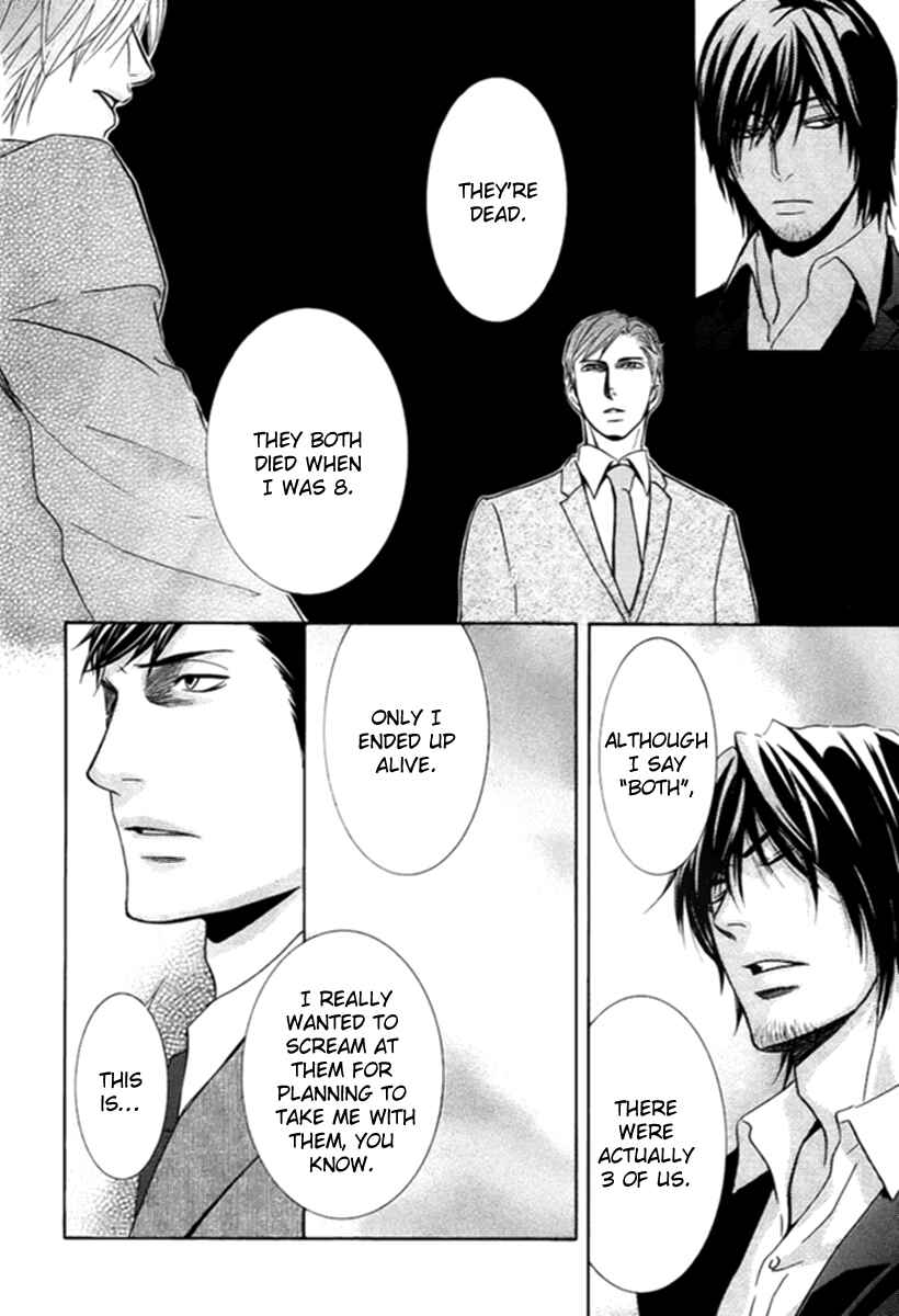 Page 23 Chapter 6 Kore wa Koi no Hanashi
