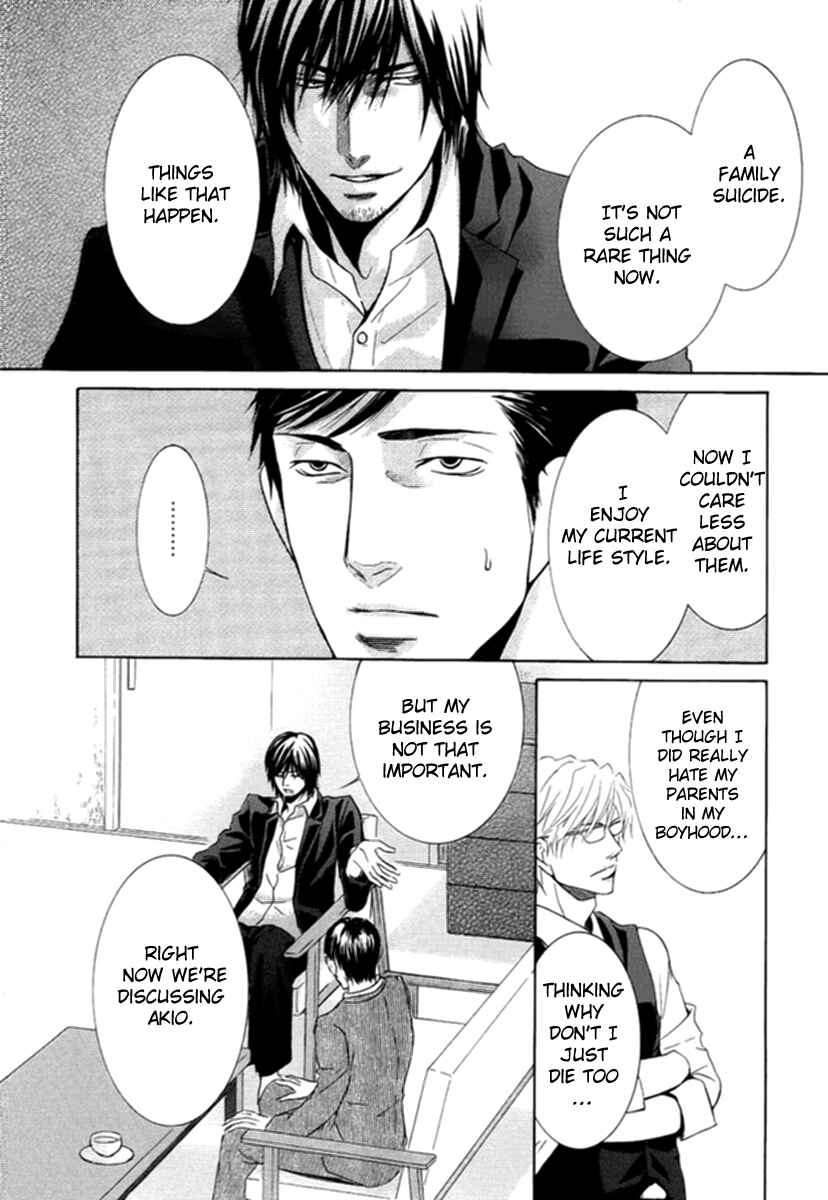 Page 24 Chapter 6 Kore wa Koi no Hanashi