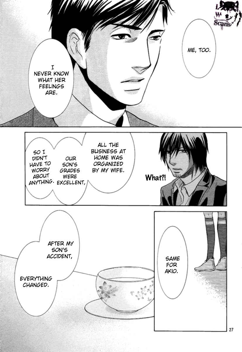 Page 26 Chapter 6 Kore wa Koi no Hanashi