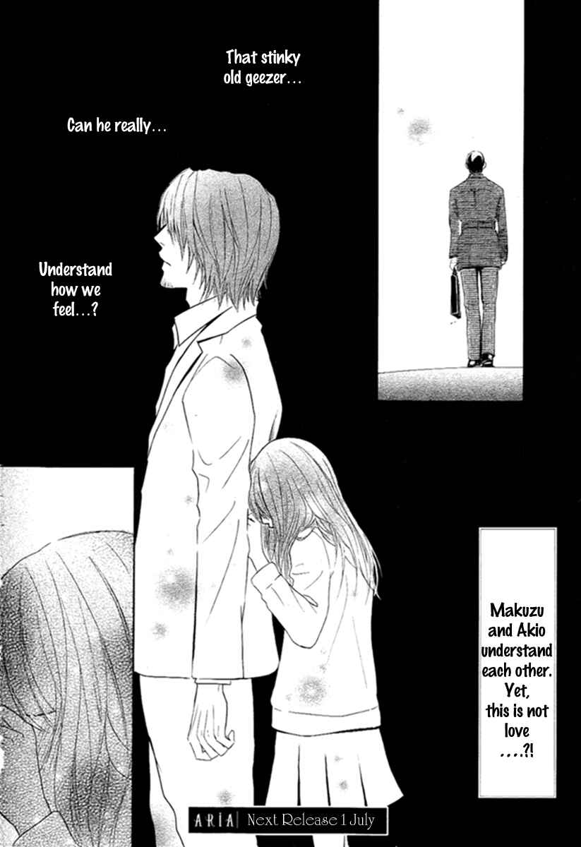 Page 41 Chapter 6 Kore wa Koi no Hanashi