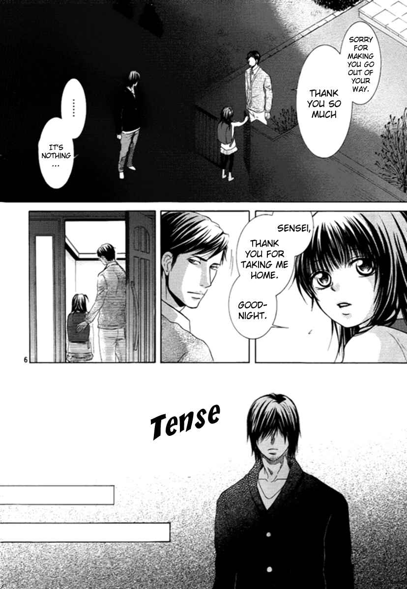 Page 5 Chapter 6 Kore wa Koi no Hanashi