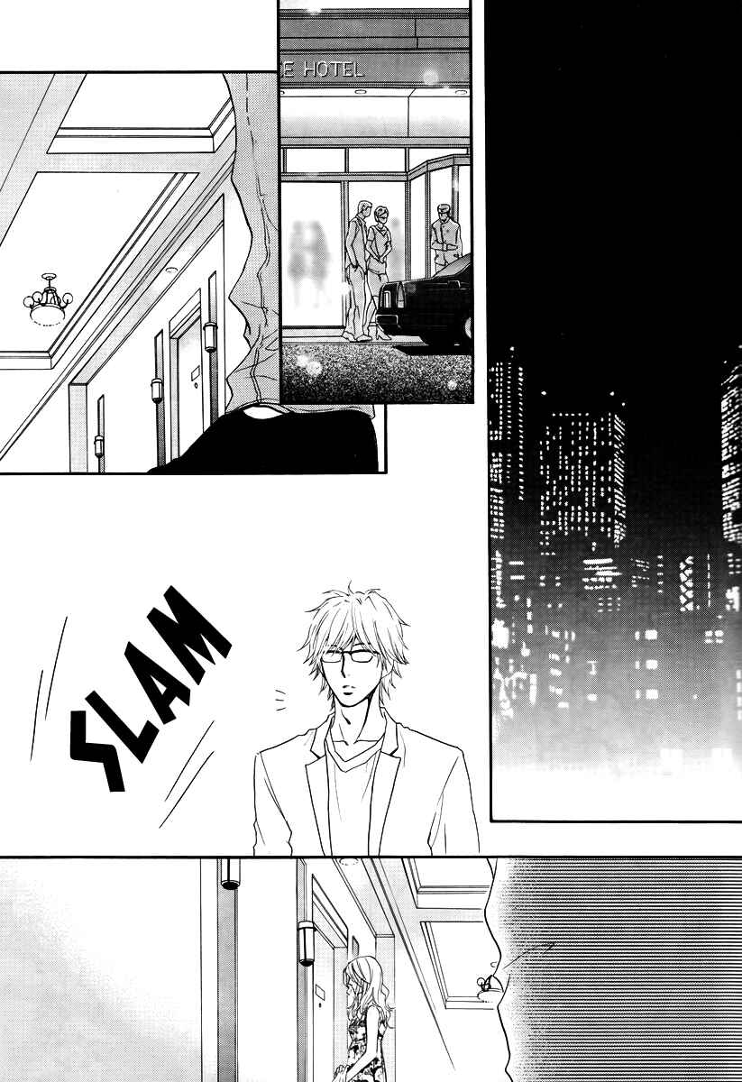 Page 10 Chapter 27 Kore wa Koi no Hanashi