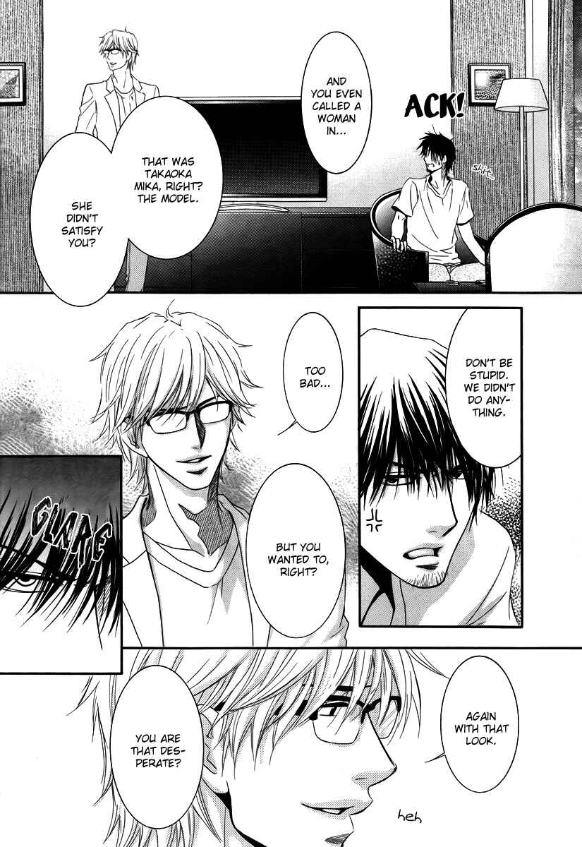 Page 13 Chapter 27 Kore wa Koi no Hanashi
