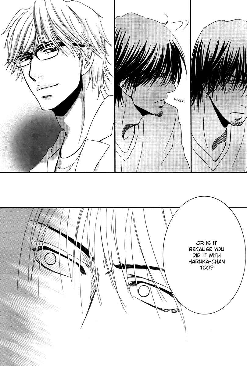 Page 14 Chapter 27 Kore wa Koi no Hanashi