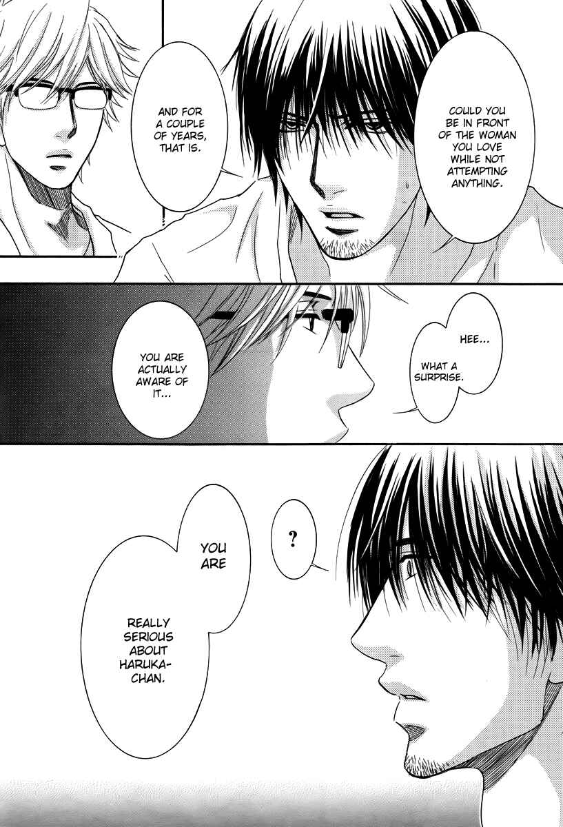 Page 19 Chapter 27 Kore wa Koi no Hanashi