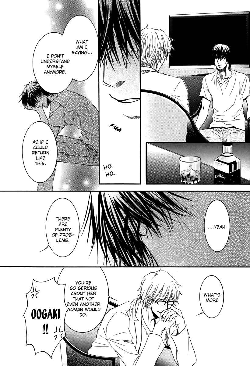 Page 20 Chapter 27 Kore wa Koi no Hanashi
