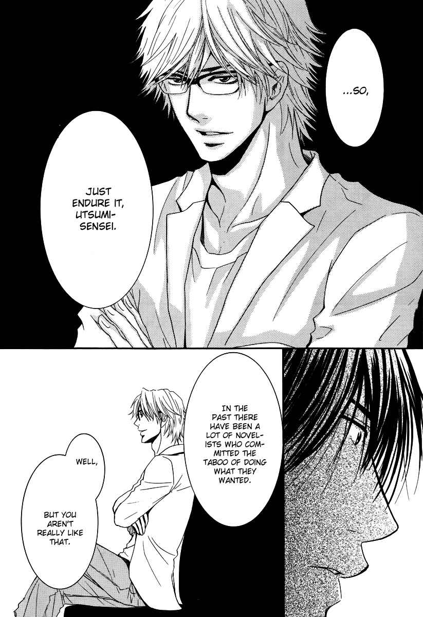 Page 23 Chapter 27 Kore wa Koi no Hanashi