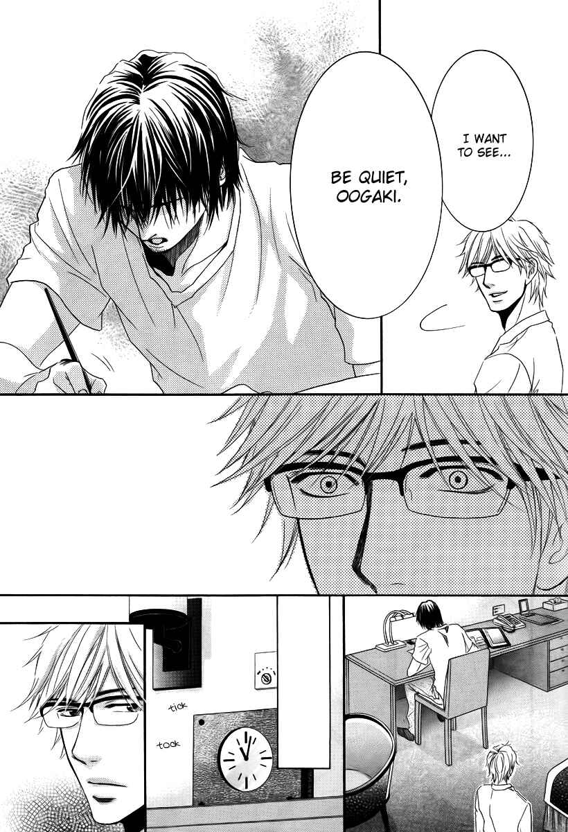 Page 26 Chapter 27 Kore wa Koi no Hanashi