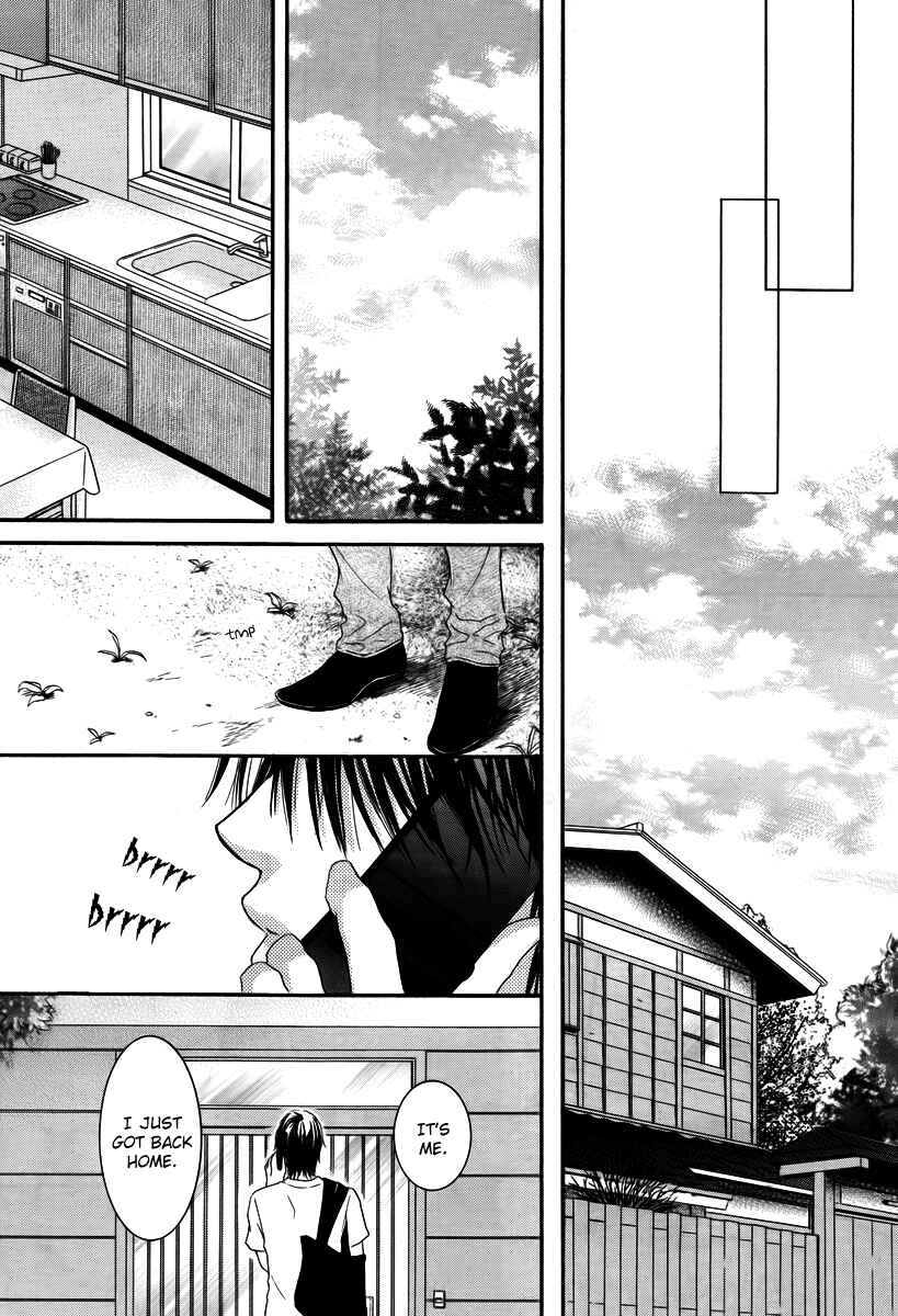 Page 33 Chapter 27 Kore wa Koi no Hanashi