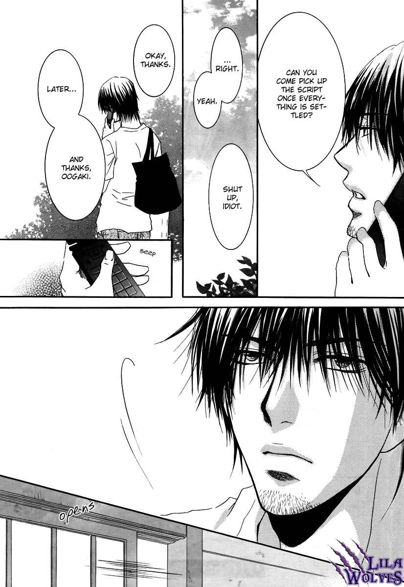 Page 34 Chapter 27 Kore wa Koi no Hanashi