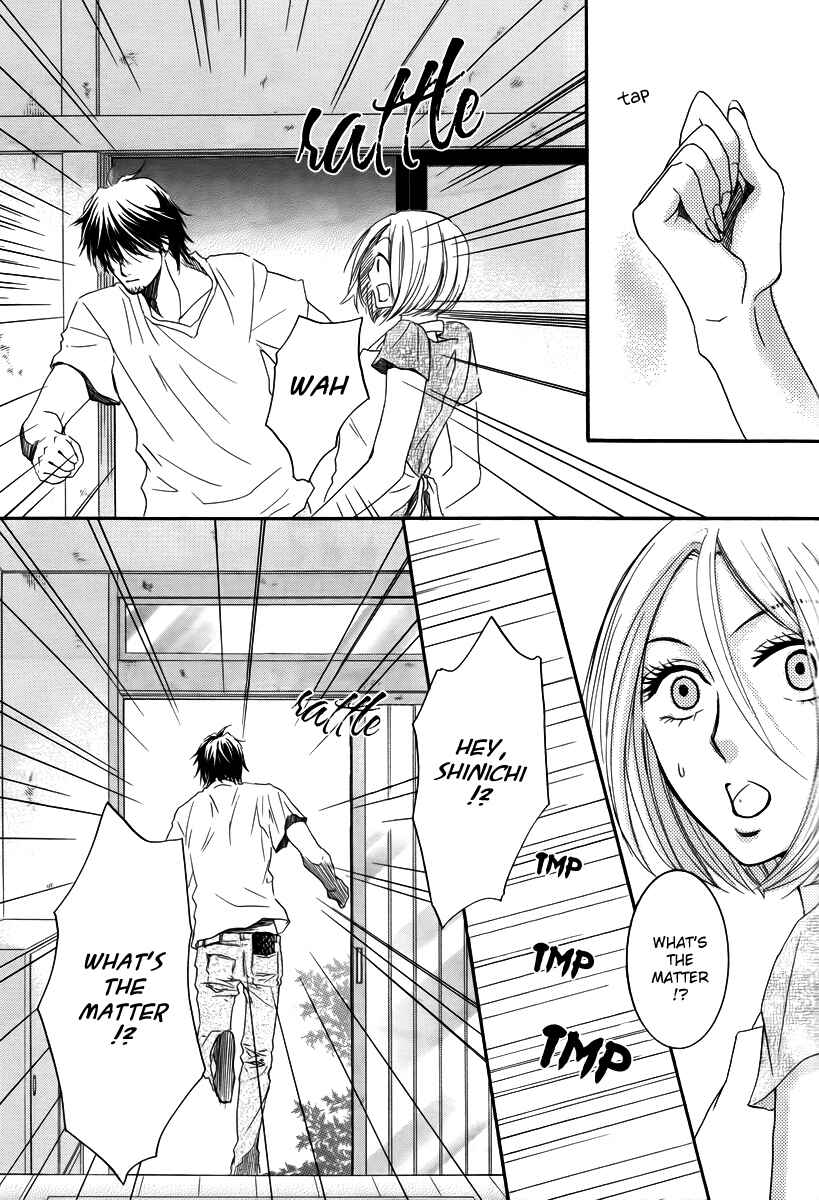Page 6 Chapter 27 Kore wa Koi no Hanashi