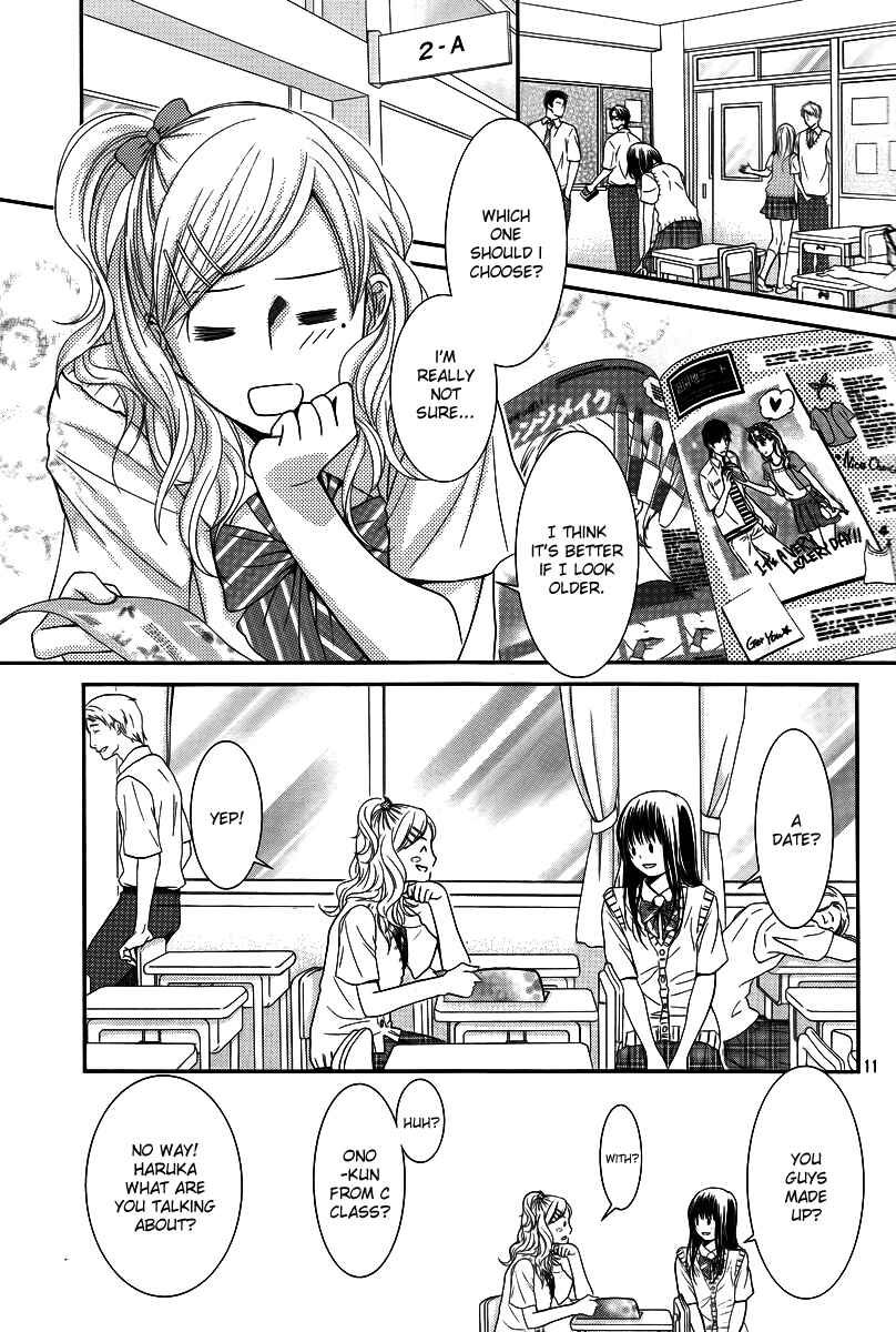 Page 14 Chapter 36 Kore wa Koi no Hanashi