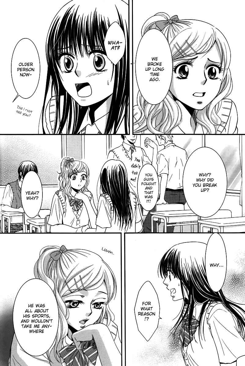 Page 15 Chapter 36 Kore wa Koi no Hanashi