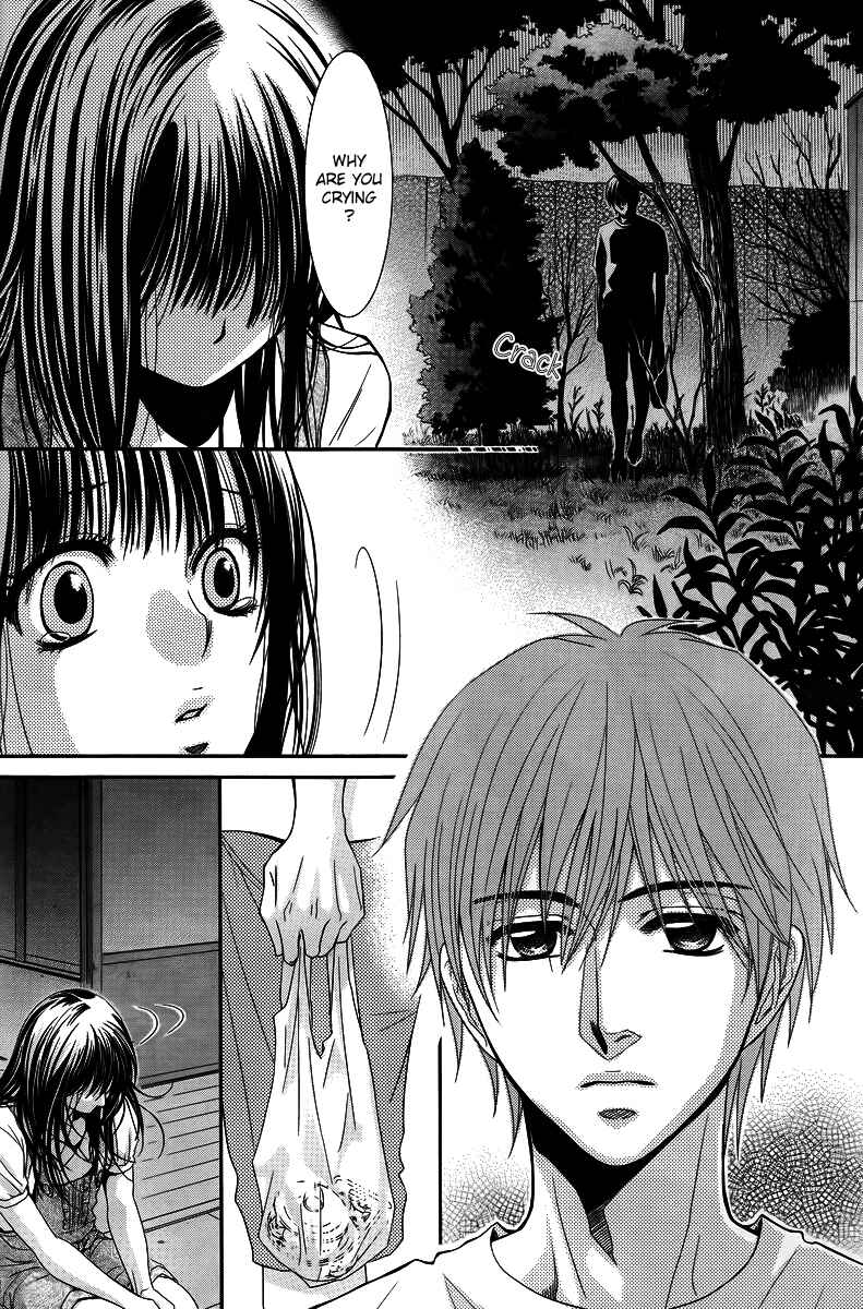 Page 39 Chapter 36 Kore wa Koi no Hanashi
