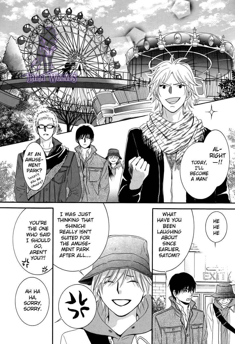Page 12 Chapter 19.1 Kore wa Koi no Hanashi
