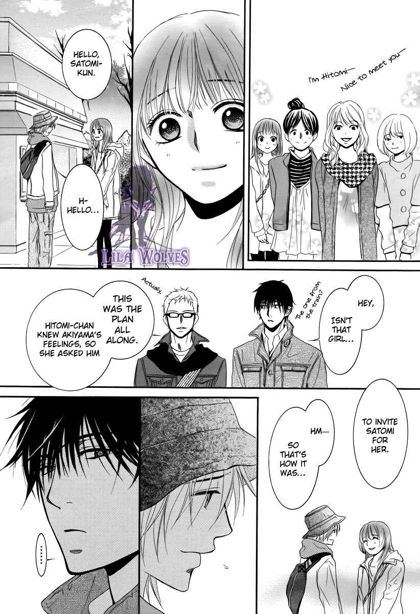 Page 14 Chapter 19.1 Kore wa Koi no Hanashi