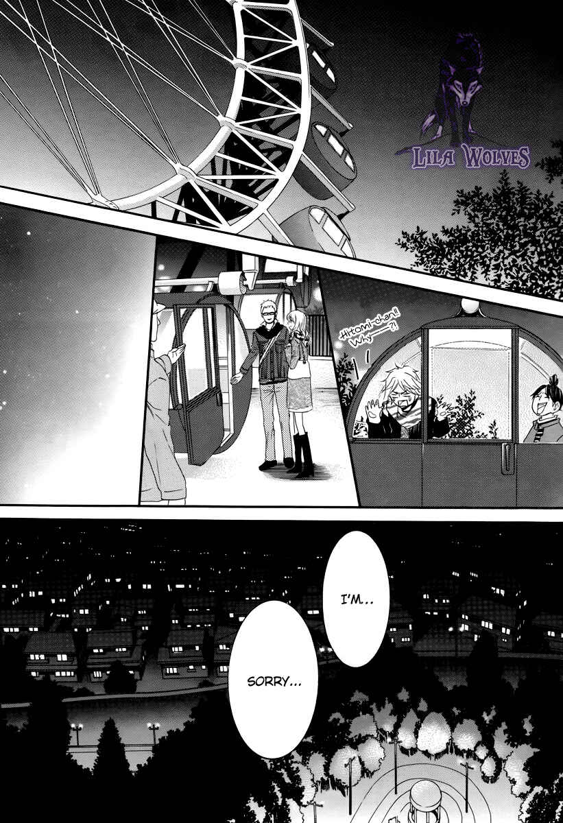 Page 18 Chapter 19.1 Kore wa Koi no Hanashi