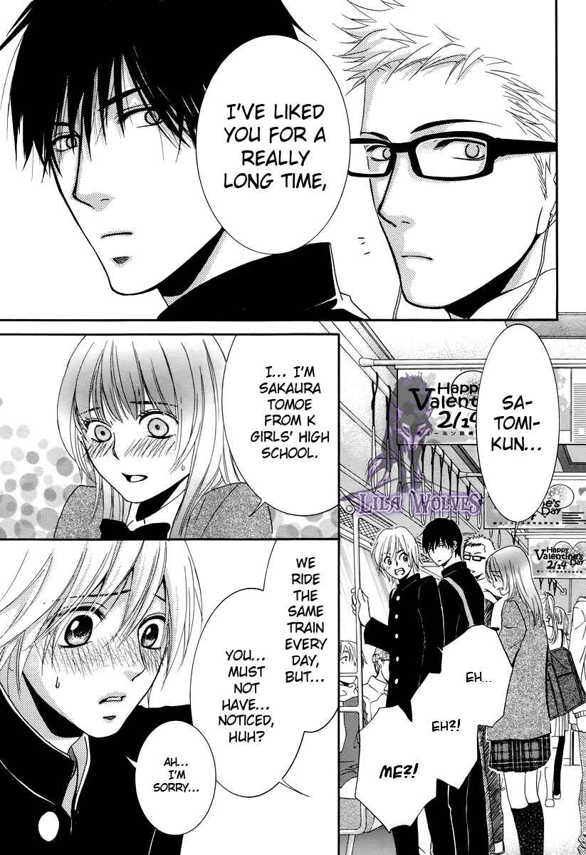 Page 2 Chapter 19.1 Kore wa Koi no Hanashi
