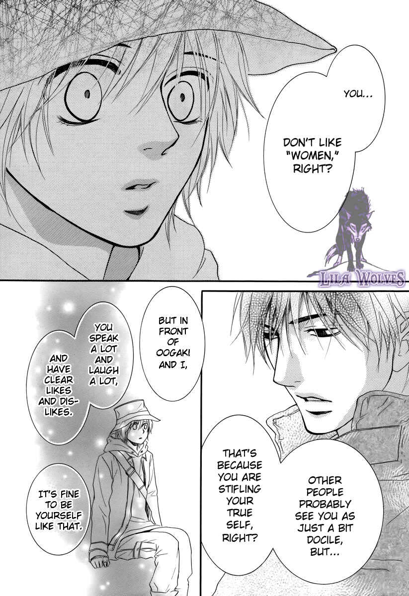 Page 22 Chapter 19.1 Kore wa Koi no Hanashi