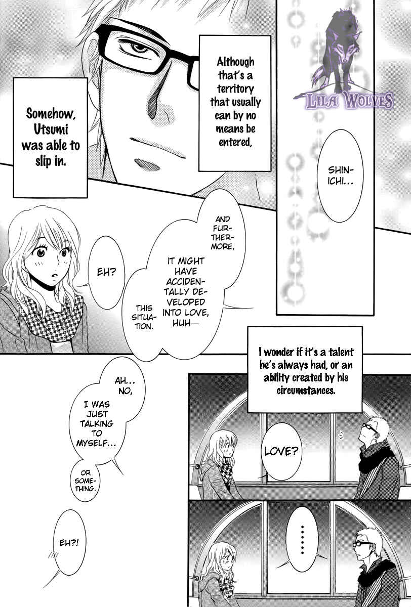 Page 25 Chapter 19.1 Kore wa Koi no Hanashi