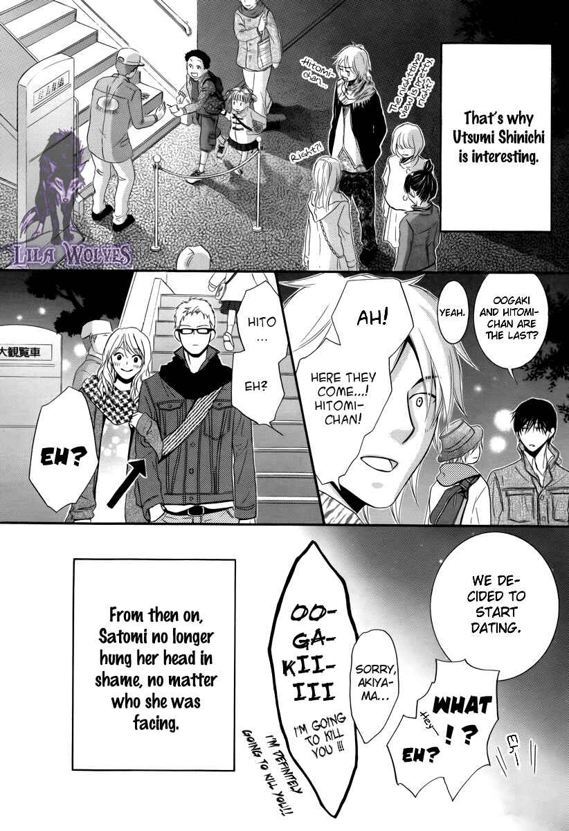 Page 26 Chapter 19.1 Kore wa Koi no Hanashi