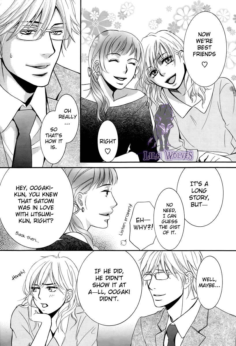 Page 29 Chapter 19.1 Kore wa Koi no Hanashi