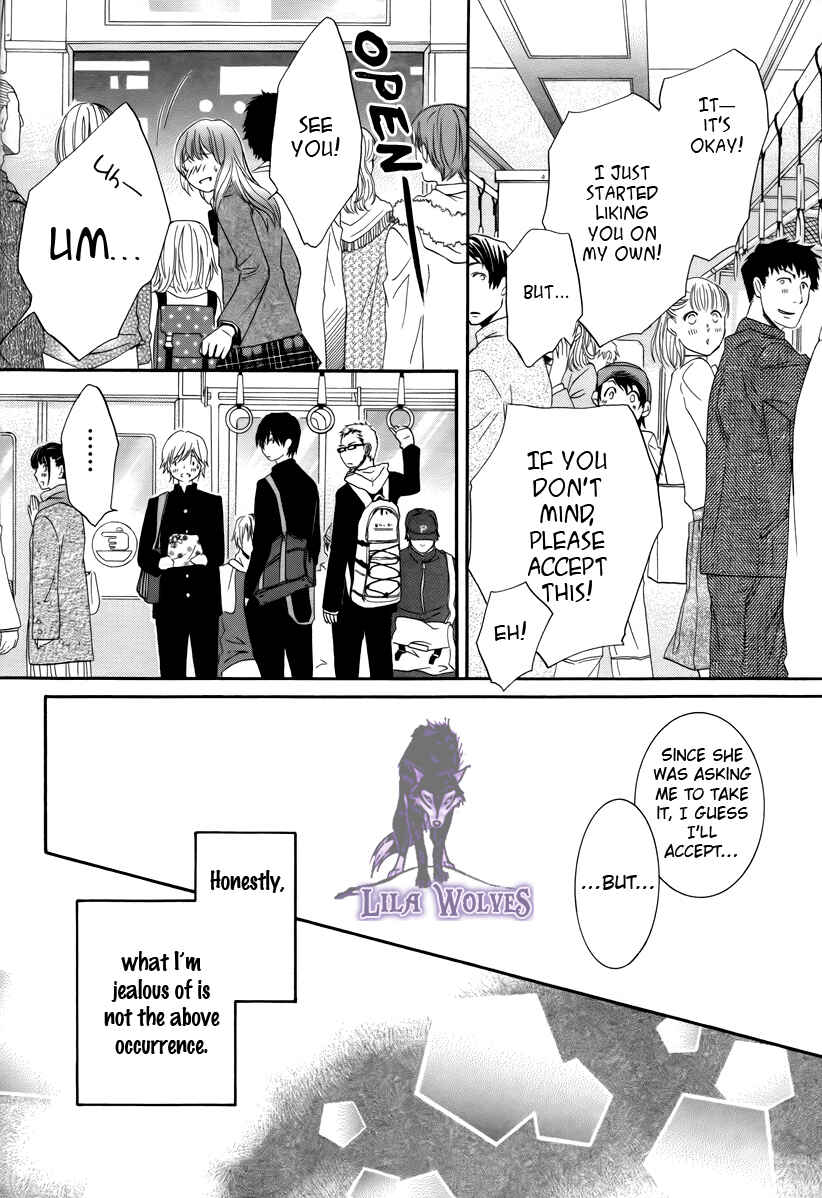 Page 3 Chapter 19.1 Kore wa Koi no Hanashi