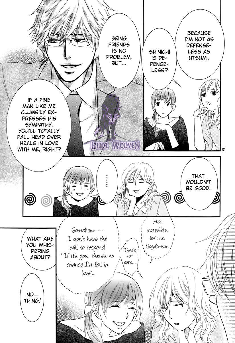 Page 30 Chapter 19.1 Kore wa Koi no Hanashi