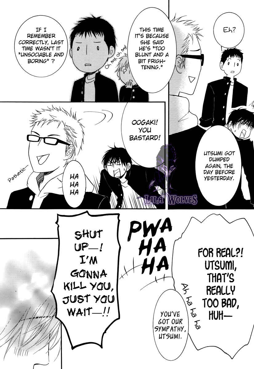 Page 6 Chapter 19.1 Kore wa Koi no Hanashi