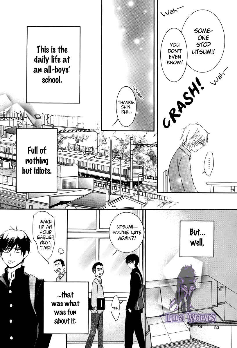 Page 7 Chapter 19.1 Kore wa Koi no Hanashi