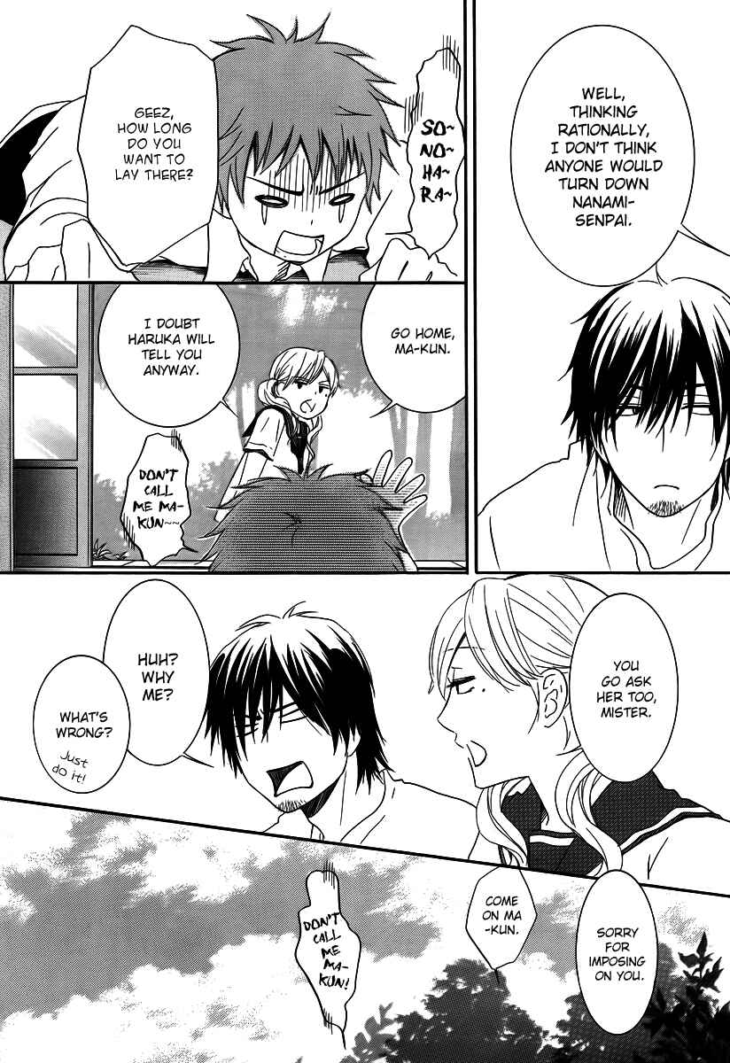 Page 10 Chapter 25 Kore wa Koi no Hanashi