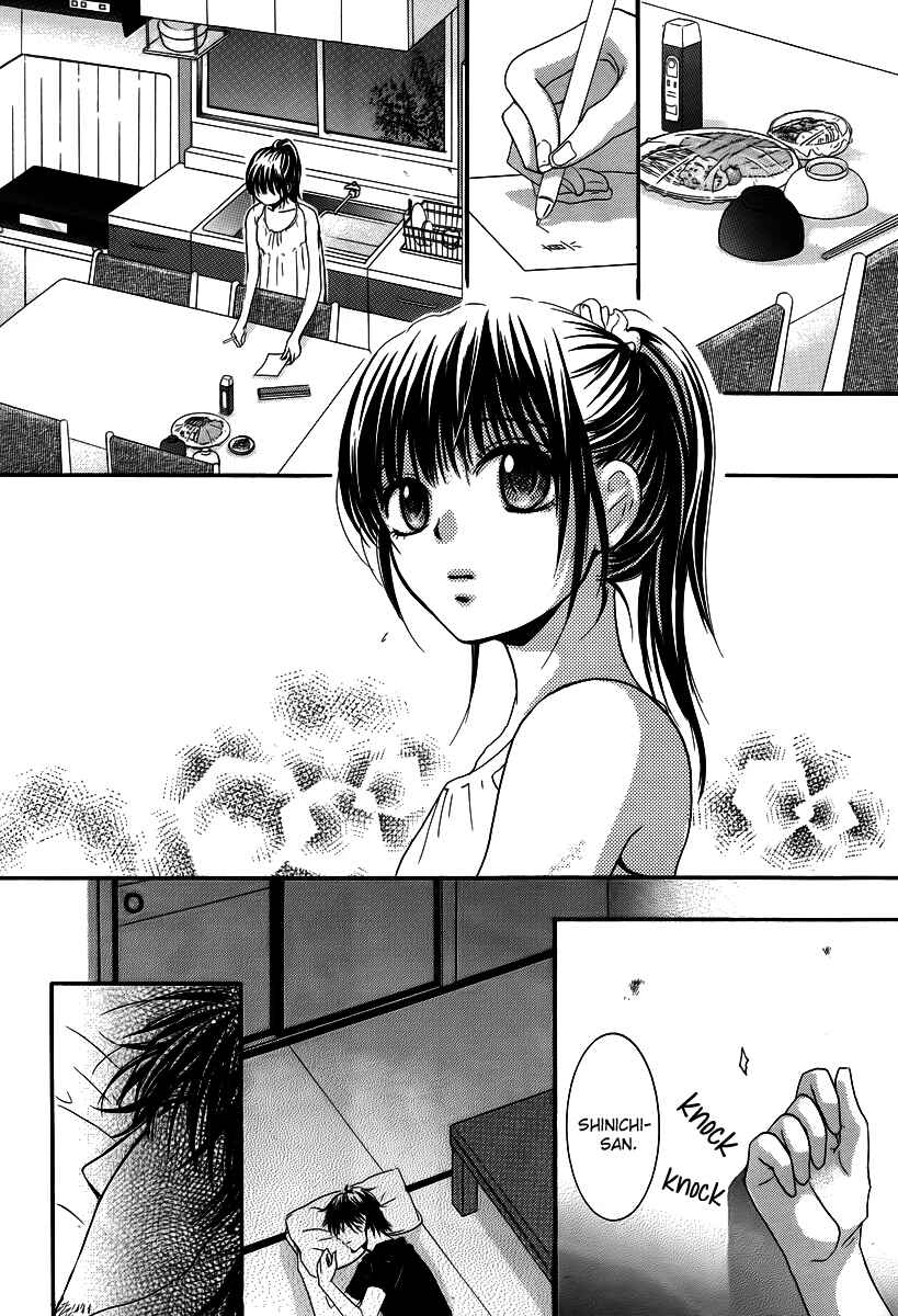 Page 18 Chapter 25 Kore wa Koi no Hanashi