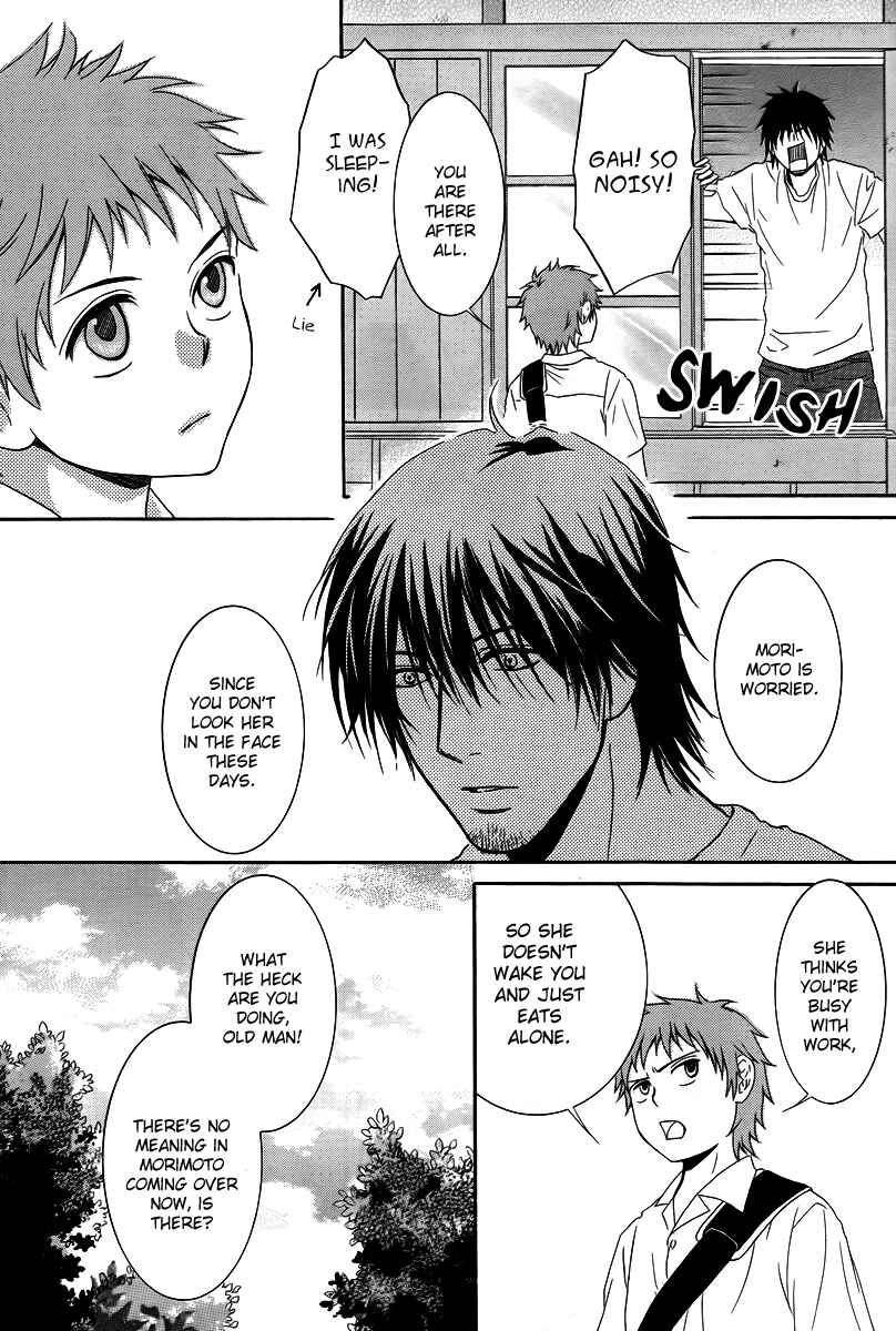 Page 21 Chapter 25 Kore wa Koi no Hanashi