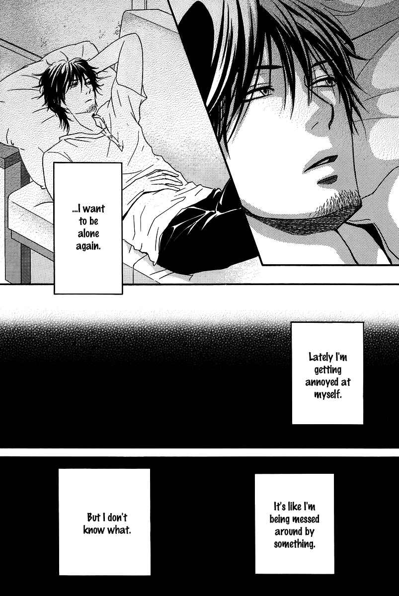 Page 30 Chapter 25 Kore wa Koi no Hanashi