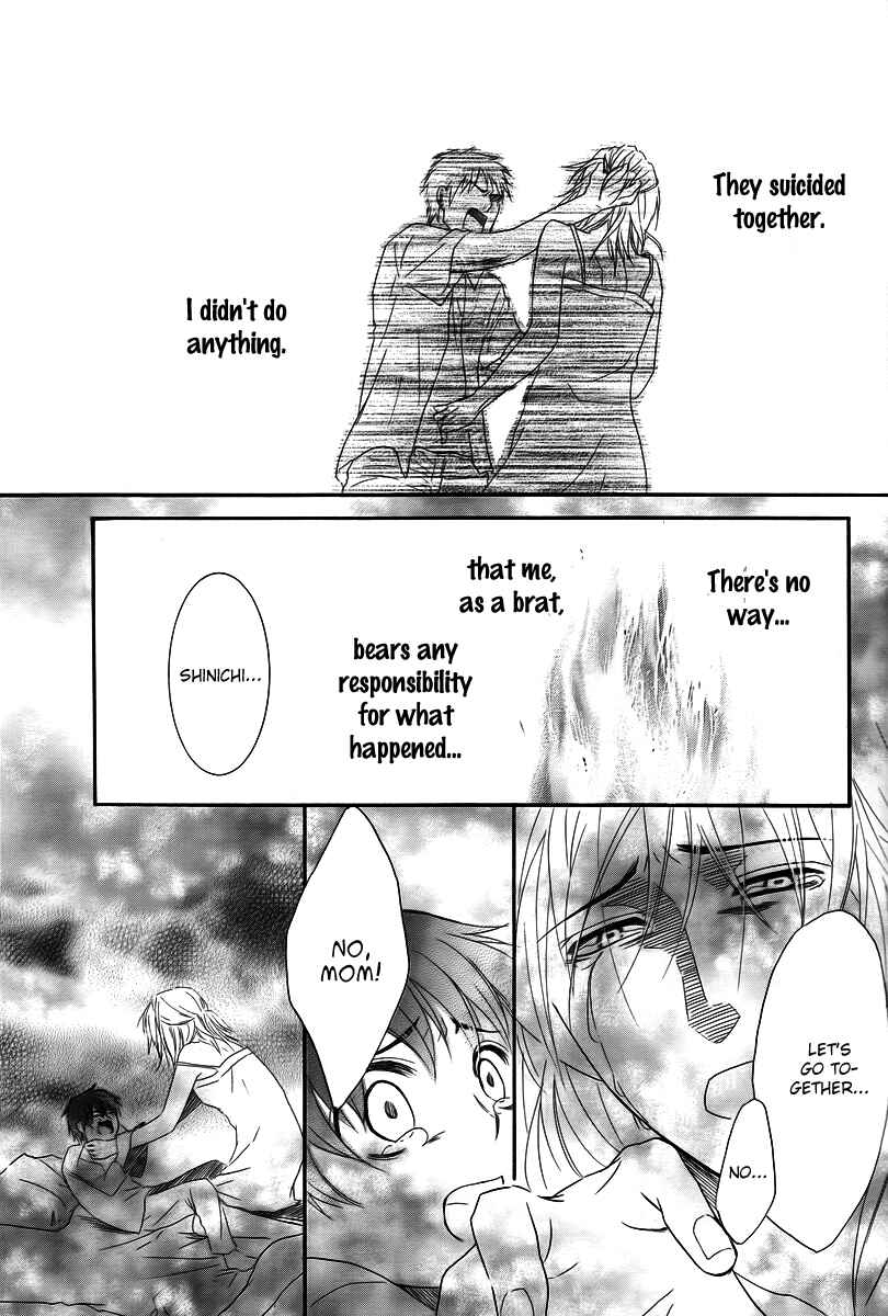Page 33 Chapter 25 Kore wa Koi no Hanashi