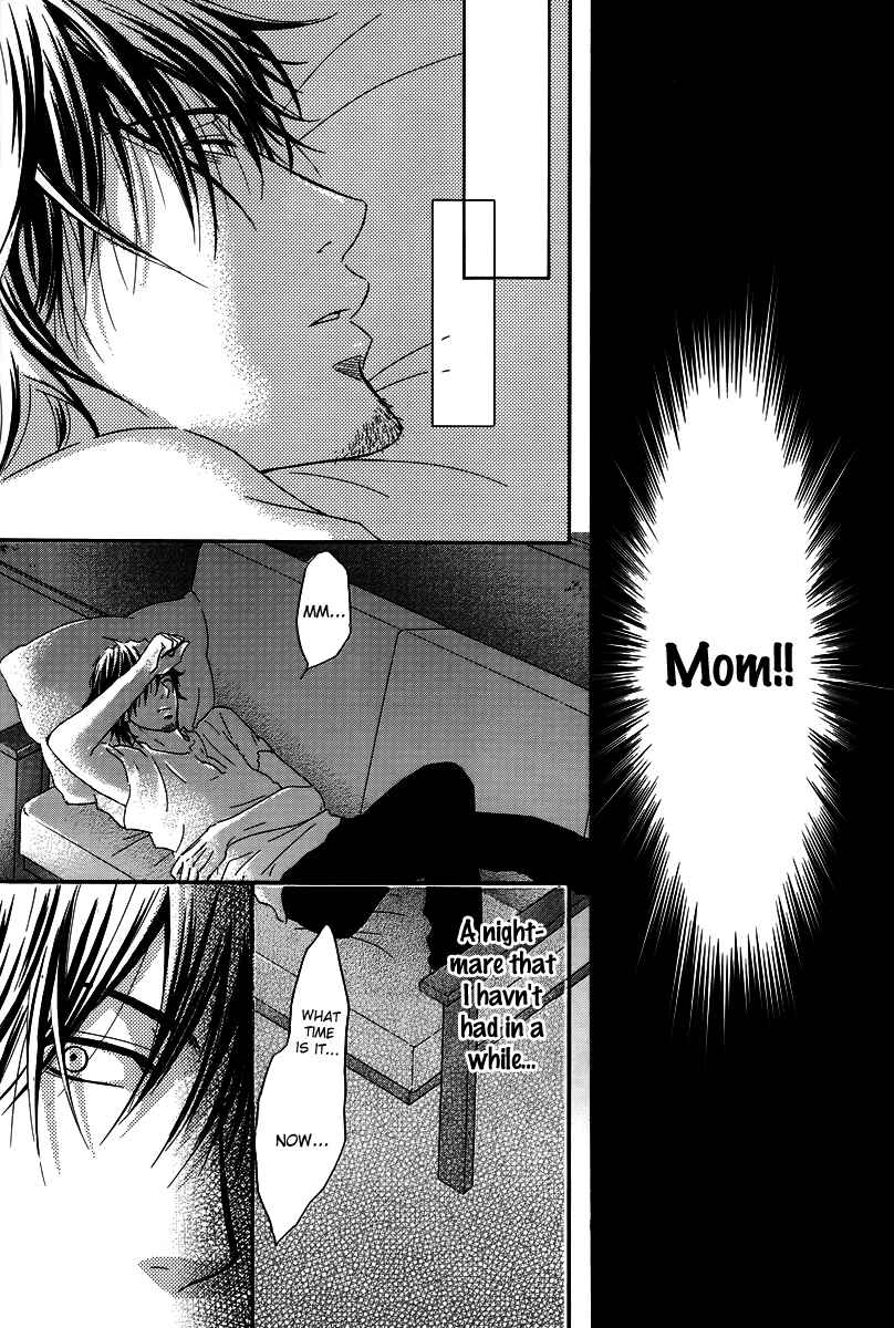 Page 34 Chapter 25 Kore wa Koi no Hanashi