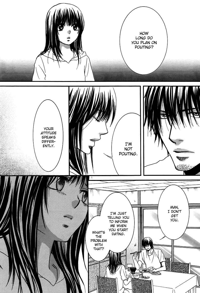 Page 4 Chapter 25 Kore wa Koi no Hanashi