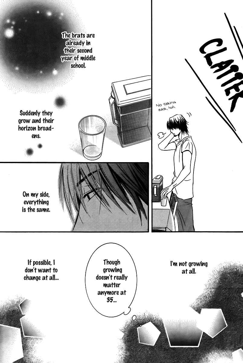 Page 13 Chapter 23 Kore wa Koi no Hanashi