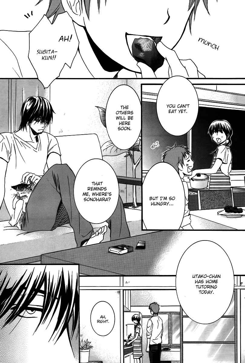 Page 15 Chapter 23 Kore wa Koi no Hanashi