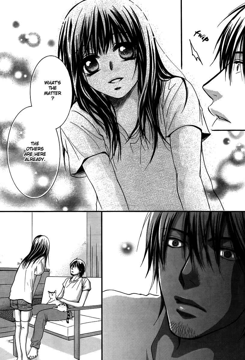 Page 18 Chapter 23 Kore wa Koi no Hanashi