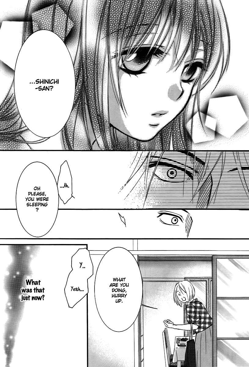 Page 19 Chapter 23 Kore wa Koi no Hanashi